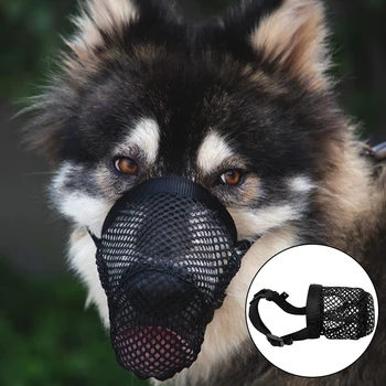 Ayarlanabilir Köpek Namlu Nefes Köpek ağız maskesi Namlu Yaka Anti Barking Pet Örgü Elastik Ağız Bulmacalar Köpek Aksesuarları