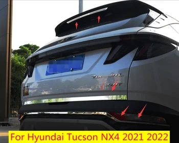 Hyundai Tucson için NX4 2021 2022 Aksesuarları Dış Arka Tampon Sis Lambası şerit lamba Dekorasyon Kapak Trim
